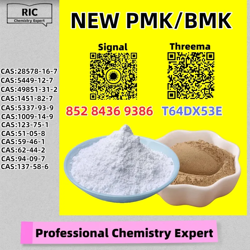 3 Bulk 3 158 Wholesale Supplies