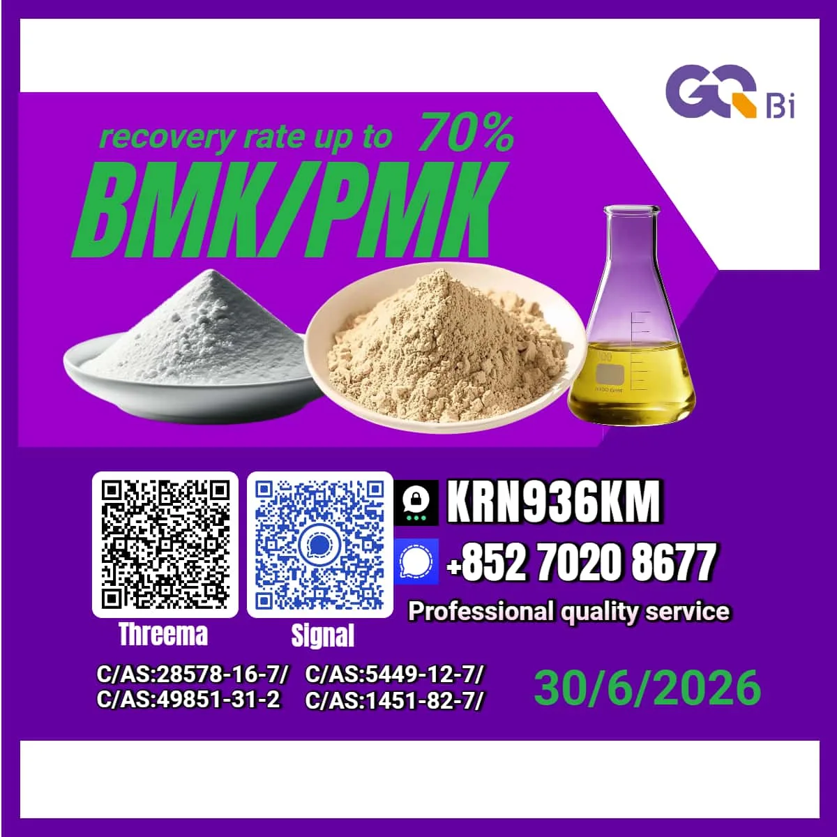 3 Bulk 3 160 Wholesale Supplies