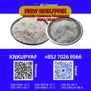 Joint distribution BM.K 5449-12-7 synchronized PM.K 28578-16-7