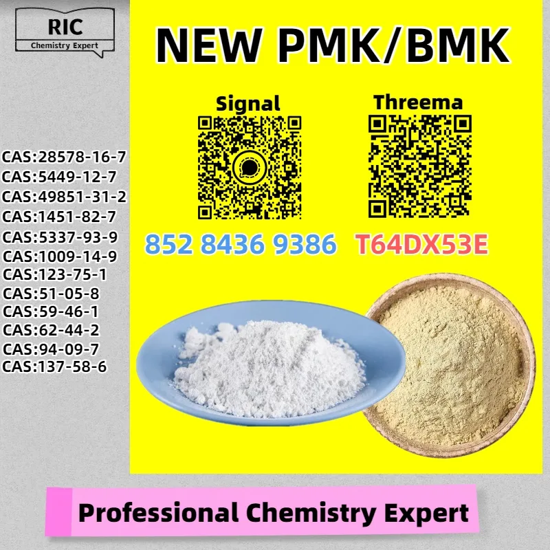 3 Bulk 3 164 Wholesale Supplies