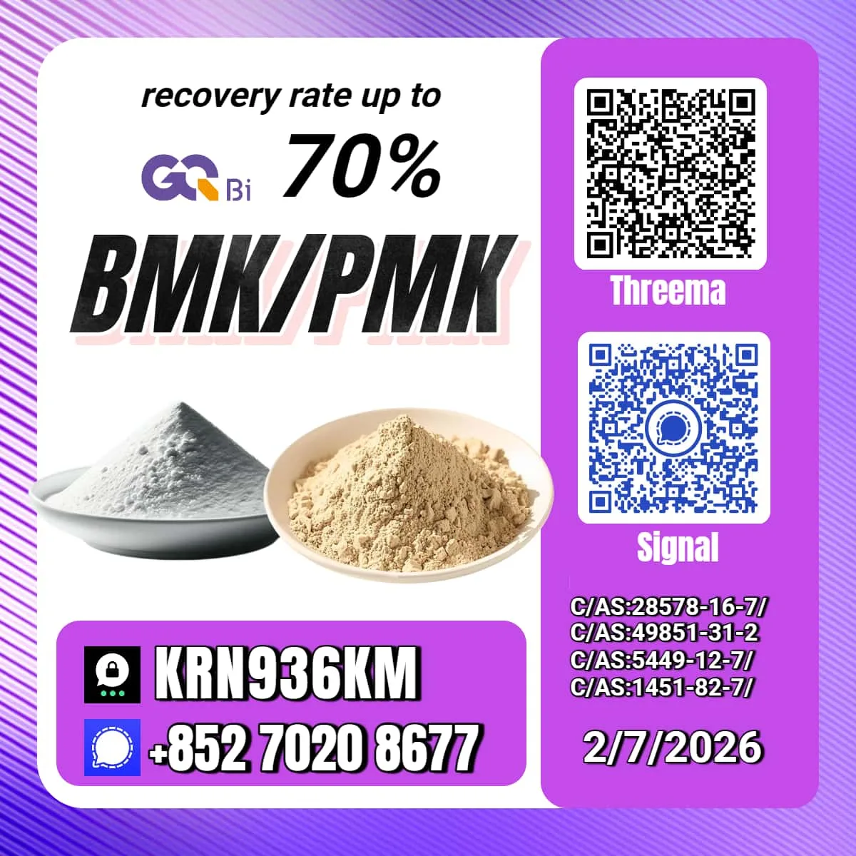 3 Bulk 3 167 Wholesale Supplies