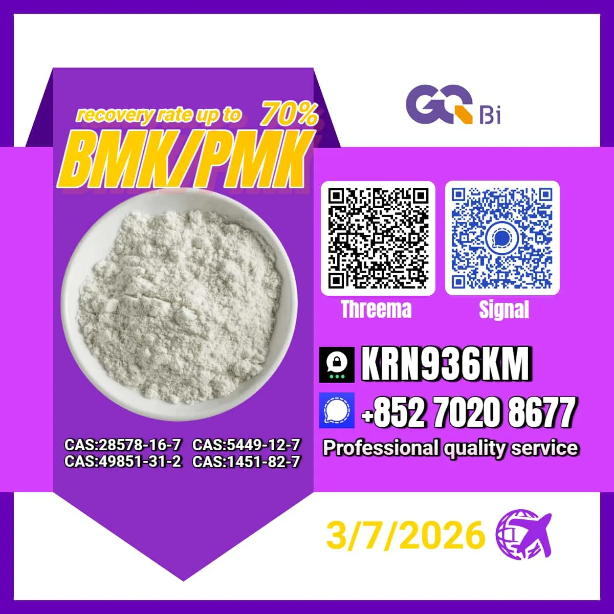 3 Bulk 3 170 Wholesale Supplies
