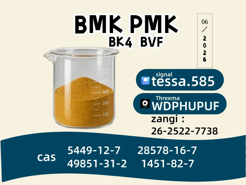 3 Bulk 3 171 Wholesale Supplies