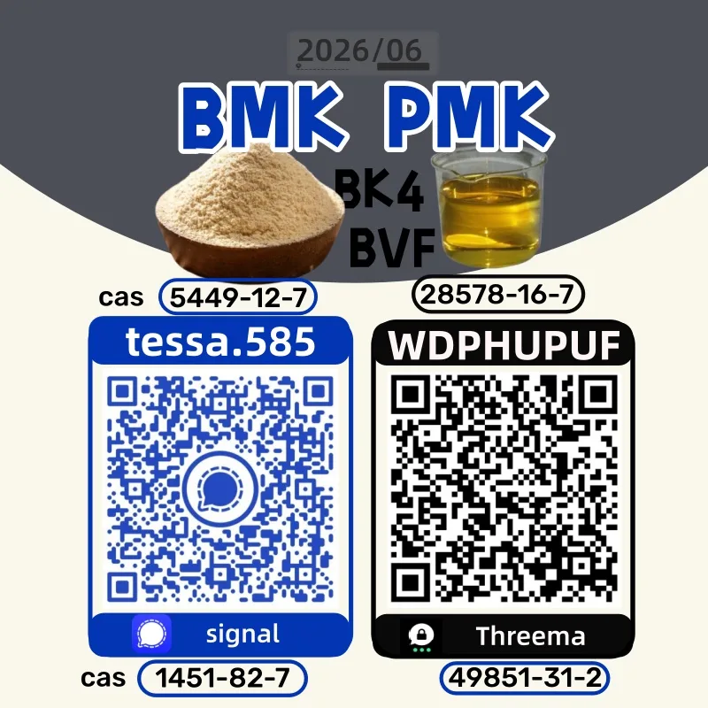 3 (2) Bulk 3 2 1 Wholesale Supplies