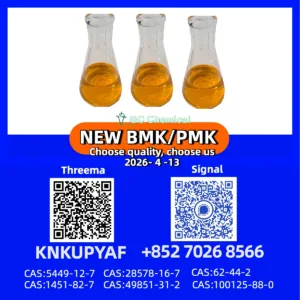 P.MK 28578-16-7 express shipment, B.MK 5449-12-7 and 1451-82-7 included