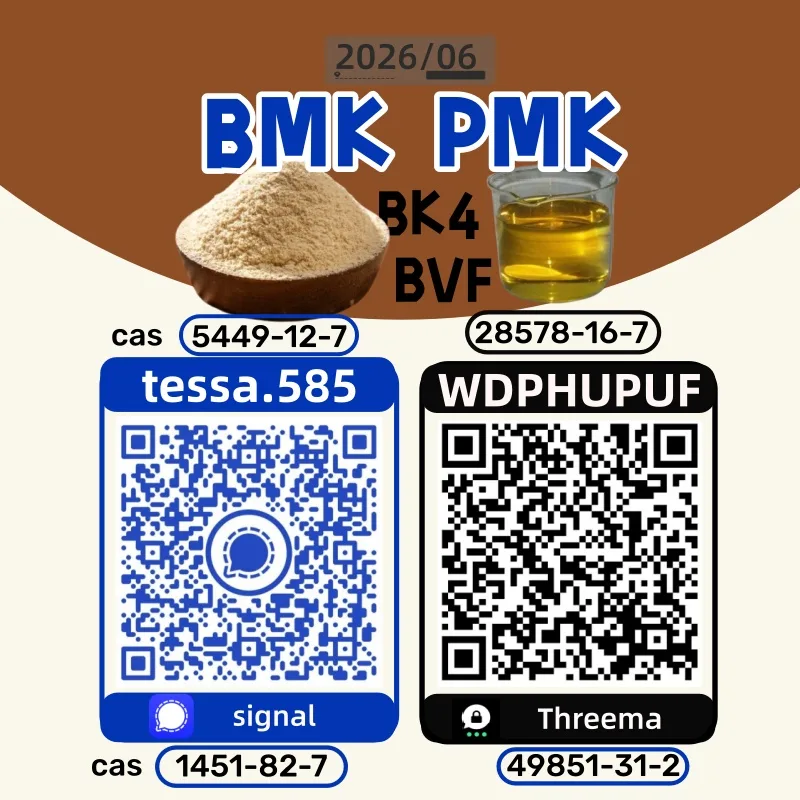 3 (3) Bulk 3 3 1 Wholesale Supplies