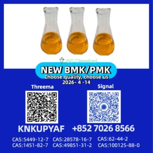 PM.K 28578-16-7