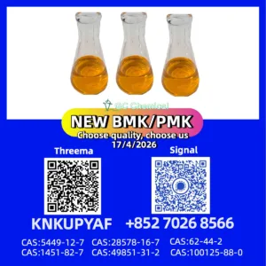 PMK 28578-16-7 plus BMK 5449-12-7 supply remains smooth