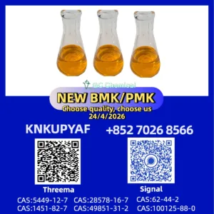 Efficient Delivery 28578-16-7 PM.K with 5449-12-7