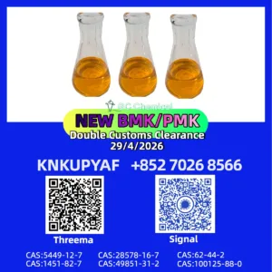 Ongoing distribution CAS 28578-16-7 together with 5449-12-7