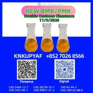 Stable export operations P M-K 28578-16-7 + CAS 1451-82-7