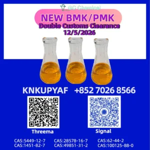 PMK 28578-16-7 linked to BMK 5449-12-7 reserves