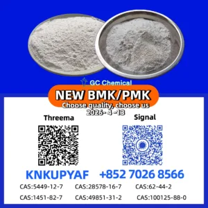 p.m.k 28578-16-7 warehouse stored, BM.K 5449-12-7 plus 1451-82-7 included