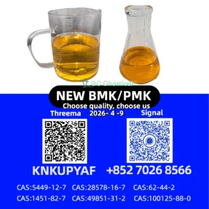 28578-16-7 PM.K | Bulk Orders Accepted with Fast Processing