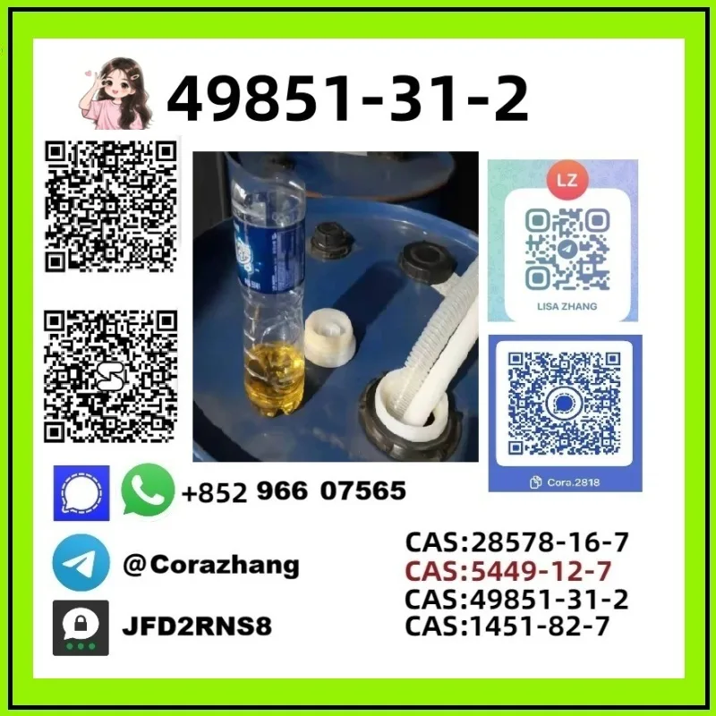 32 Bulk 32 10 Wholesale Supplies
