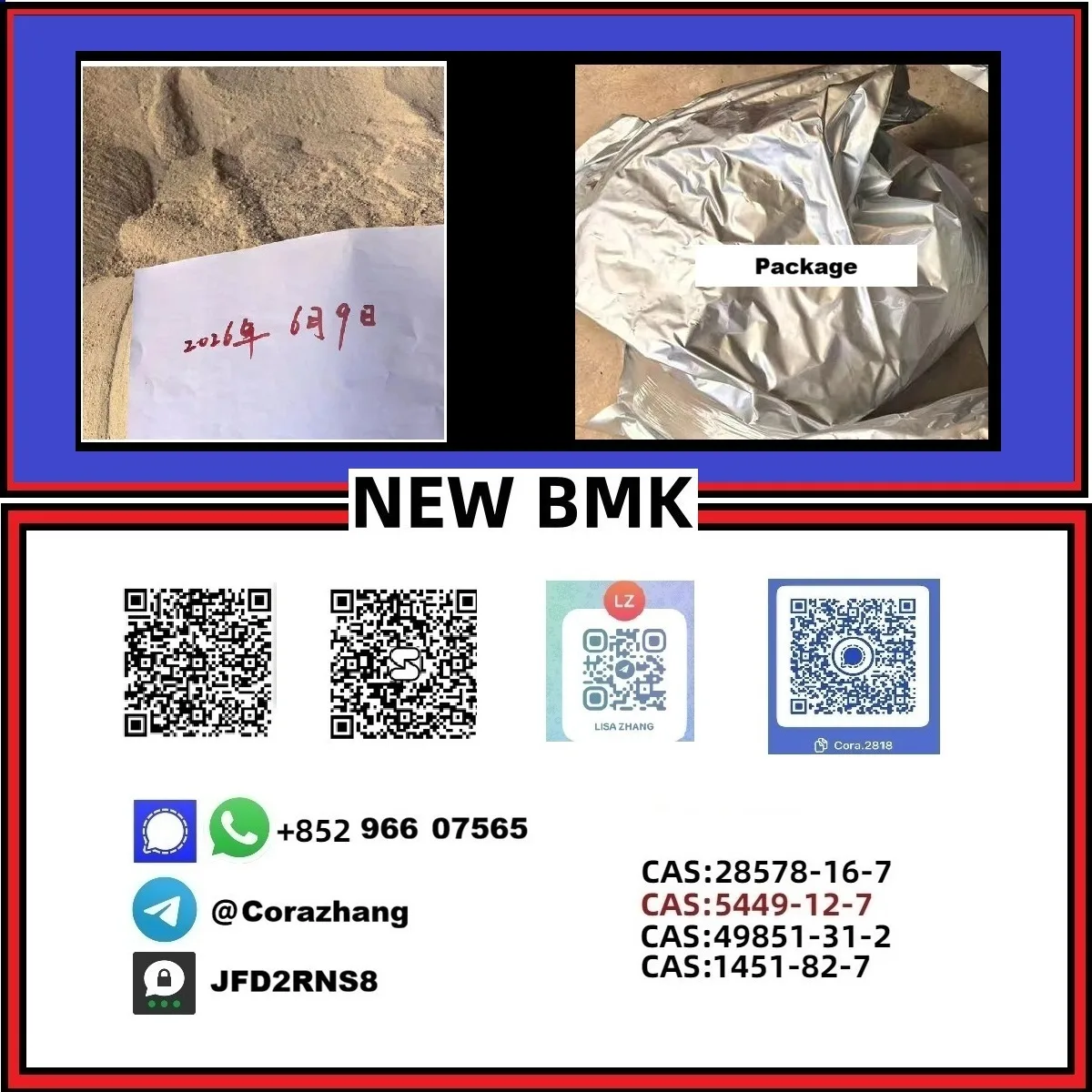 33 Bulk 33 16 Wholesale Supplies