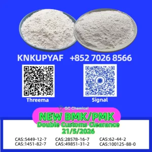 BMK CAS 5449-12-7 coordinated with PMK CAS 28578-16-7