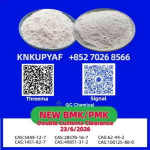 PM.K 28578-16-7 | Ongoing Supply Management