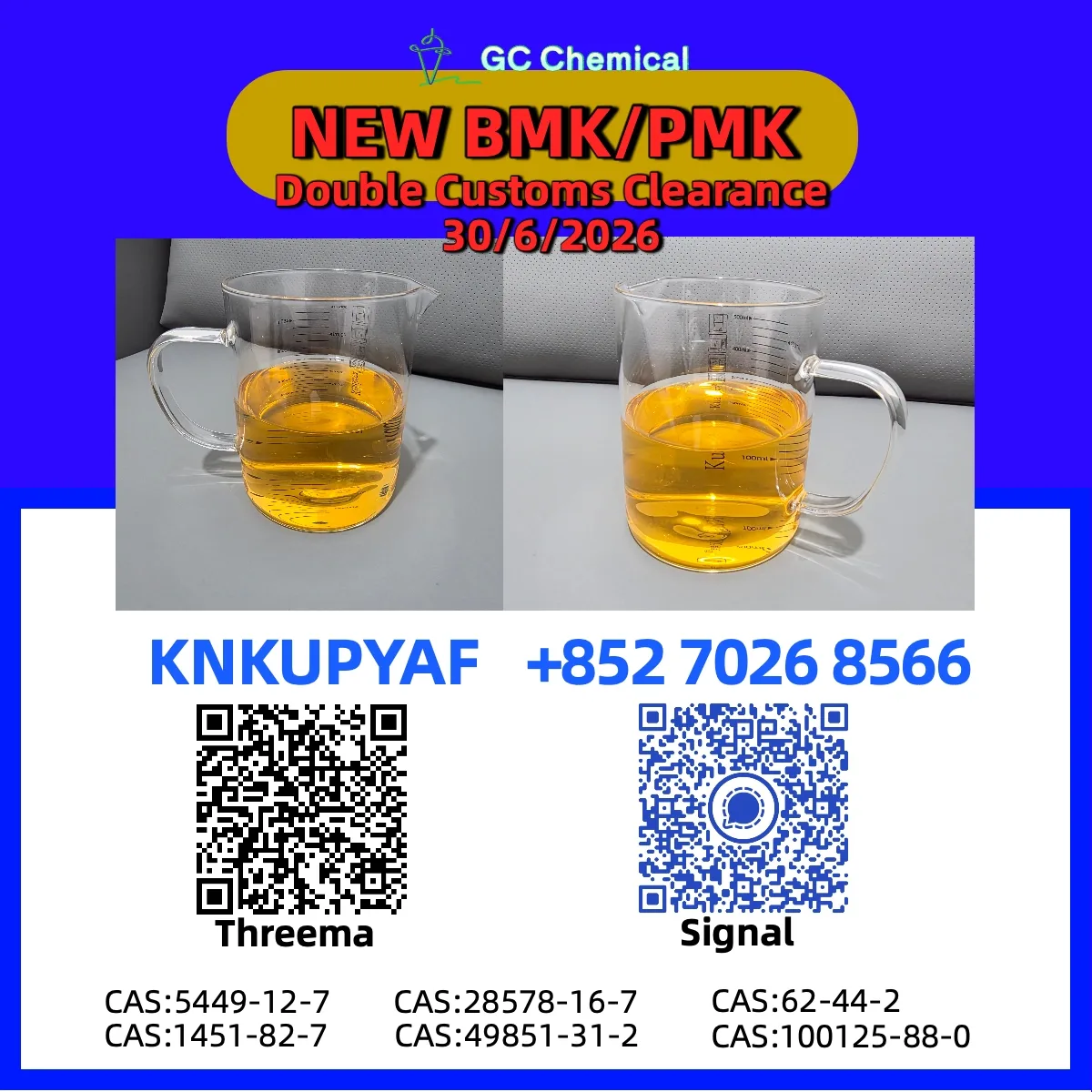 34 Worldwide freight assistance PMK 28578-16-7 extends logistics access