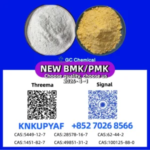 PM.K 28578-16-7 and 5449-12-7 smooth delivery