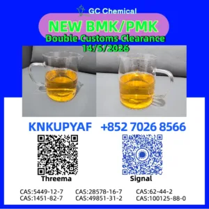 CAS:28578-16-7 CAS:5449-12-7