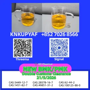 B-MK CAS 5449-12-7 supplied together with P-MK CAS 28578-16-7