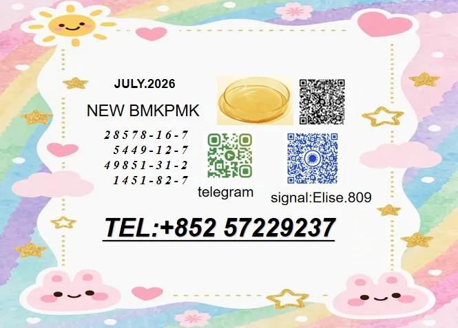 35 Bulk 35 19 Wholesale Supplies