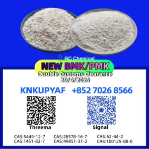 CAS 28578-16-7 CAS 5449-12-7 CAS 1451-82-7