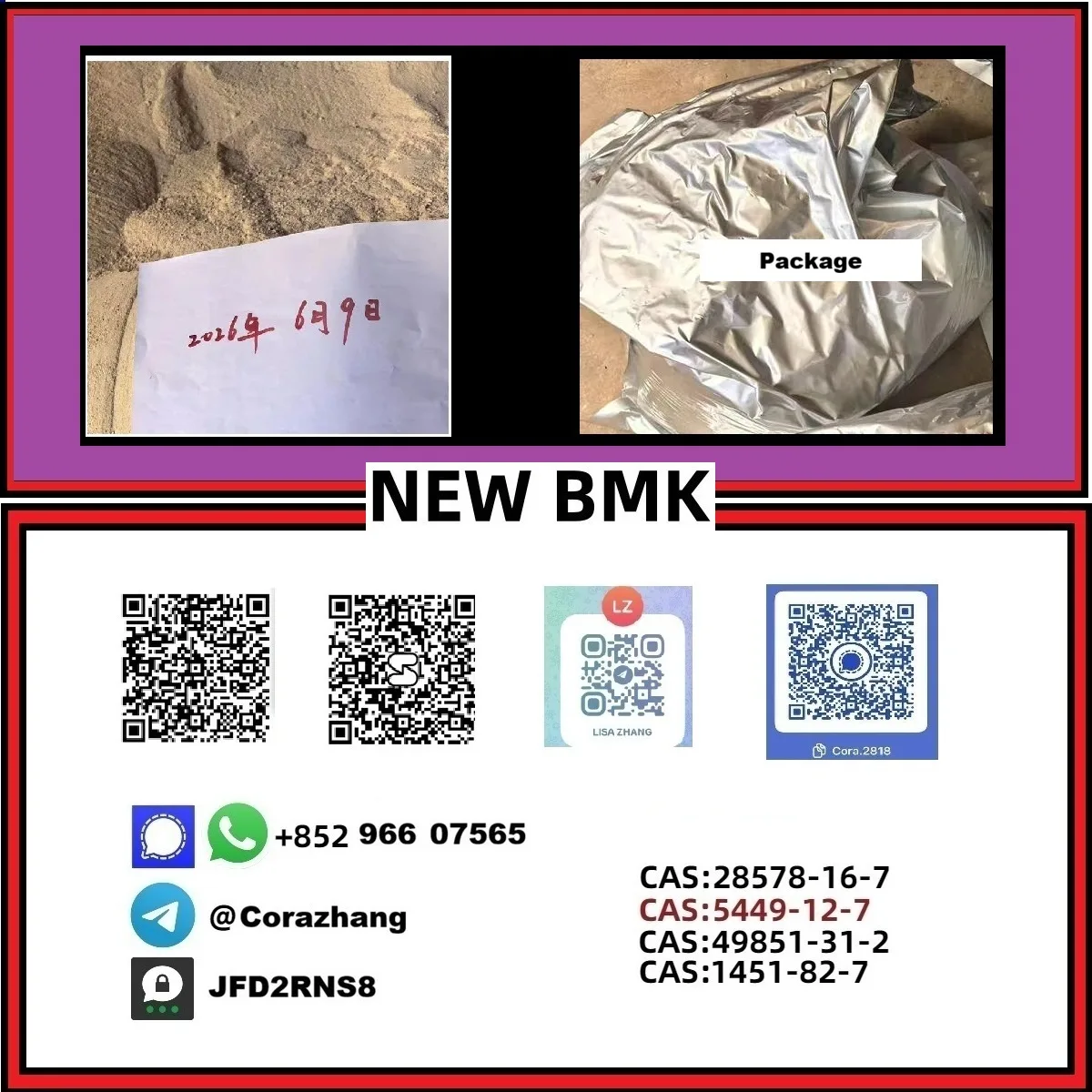 37 Bulk 37 12 Wholesale Supplies