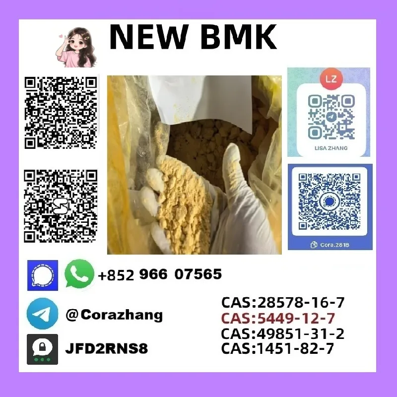 37 Bulk 37 9 Wholesale Supplies