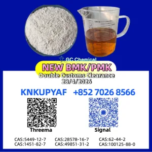 CAS 49851-31-2 CAS 28578-16-7 CAS 5449-12-7 CAS 1451-82-7 In Bulk