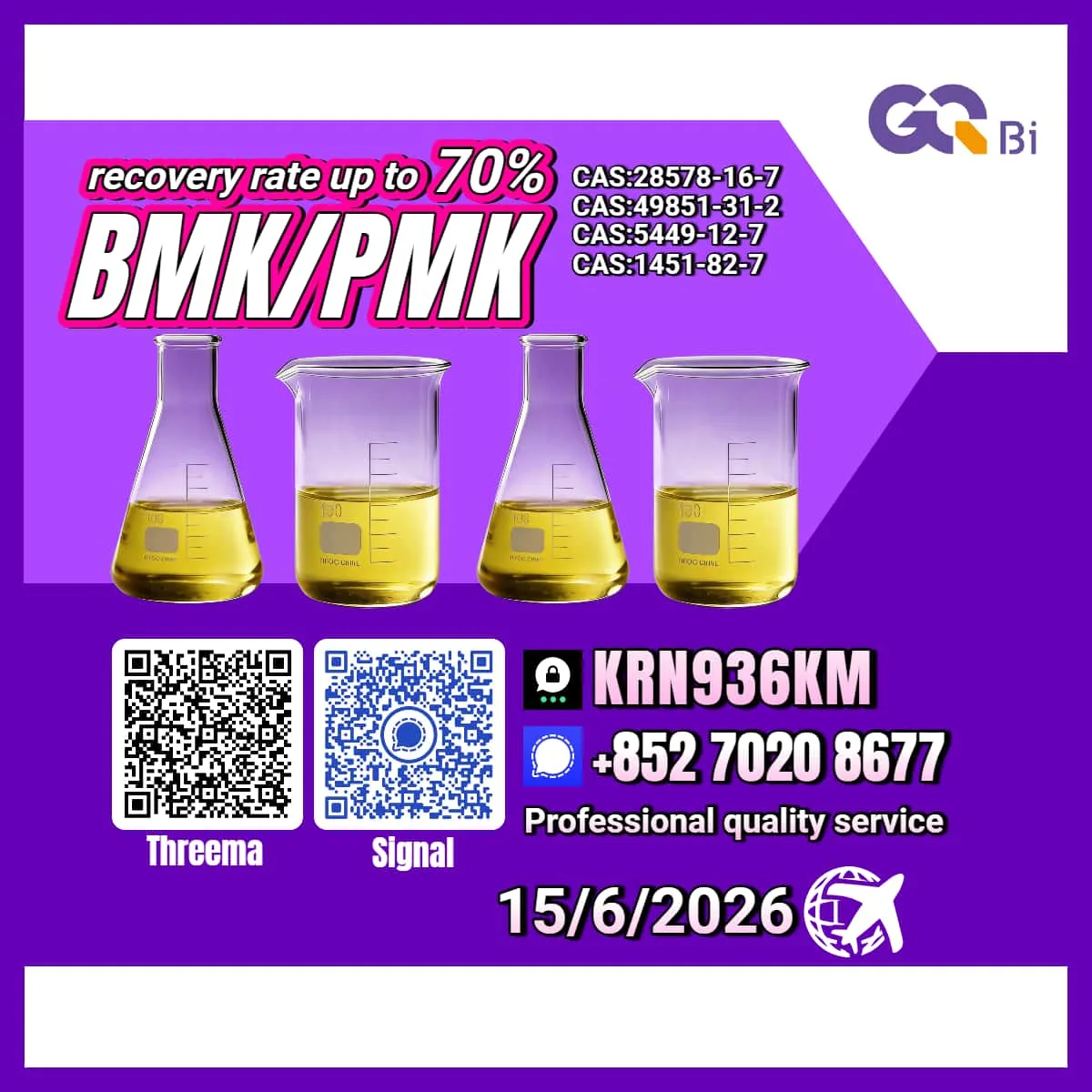 4 Bulk 4 101 Wholesale Supplies
