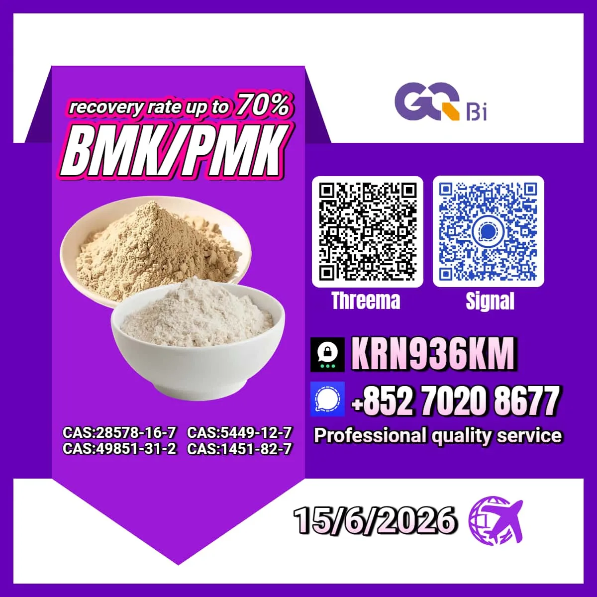4 Bulk 4 102 Wholesale Supplies