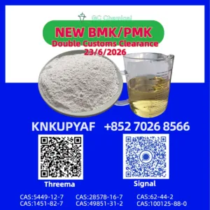 PMK CAS 28578-16-7 synchronized jointly with BMK CAS 5449-12-7