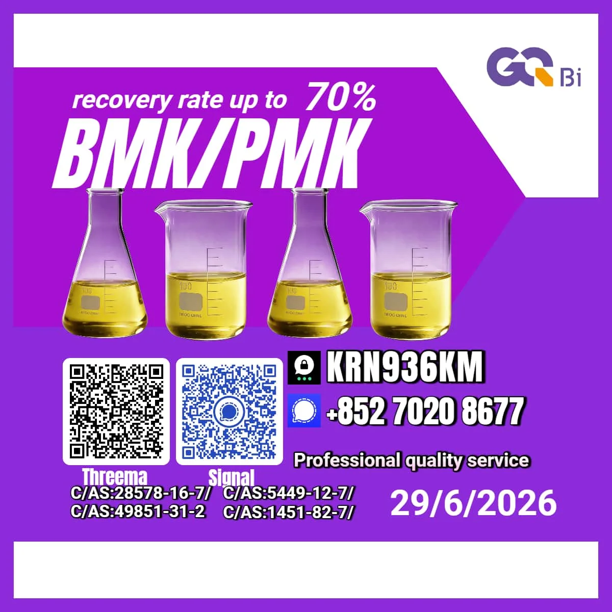 4 Bulk 4 127 Wholesale Supplies