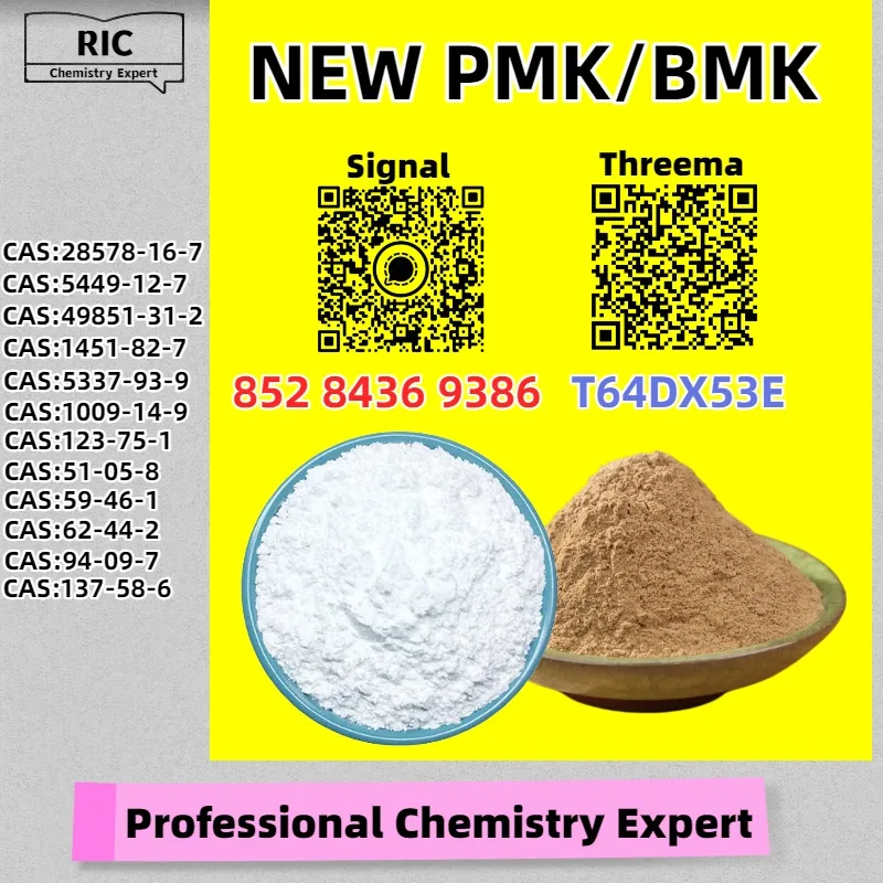 4 Bulk 4 129 Wholesale Supplies