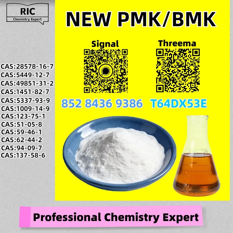 4 Bulk 4 132 Wholesale Supplies