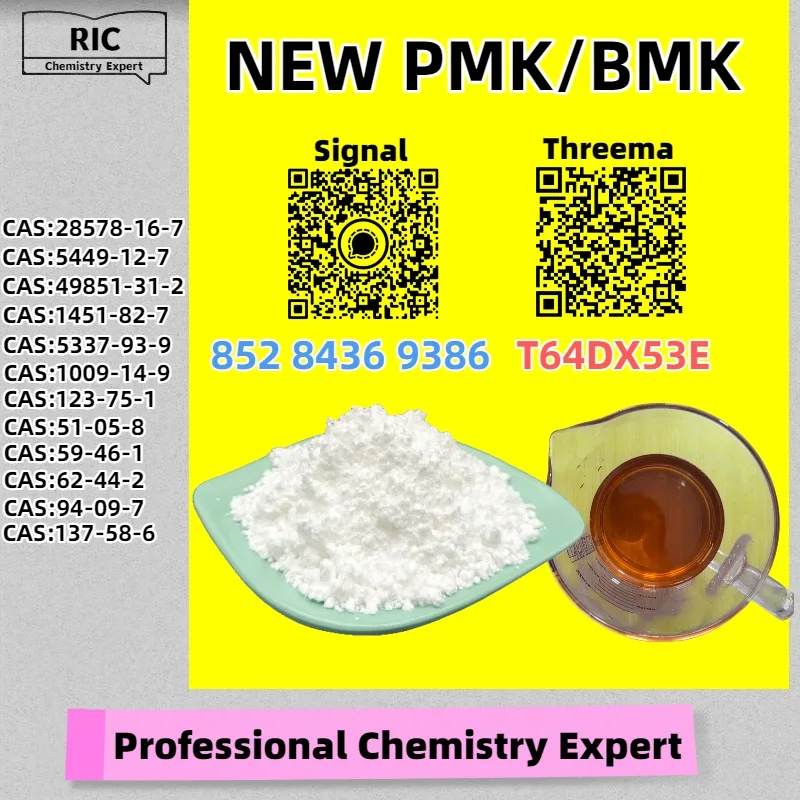 4 Bulk 4 136 Wholesale Supplies