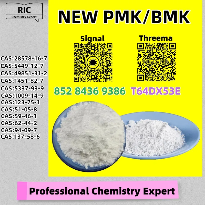 4 Bulk 4 141 Wholesale Supplies