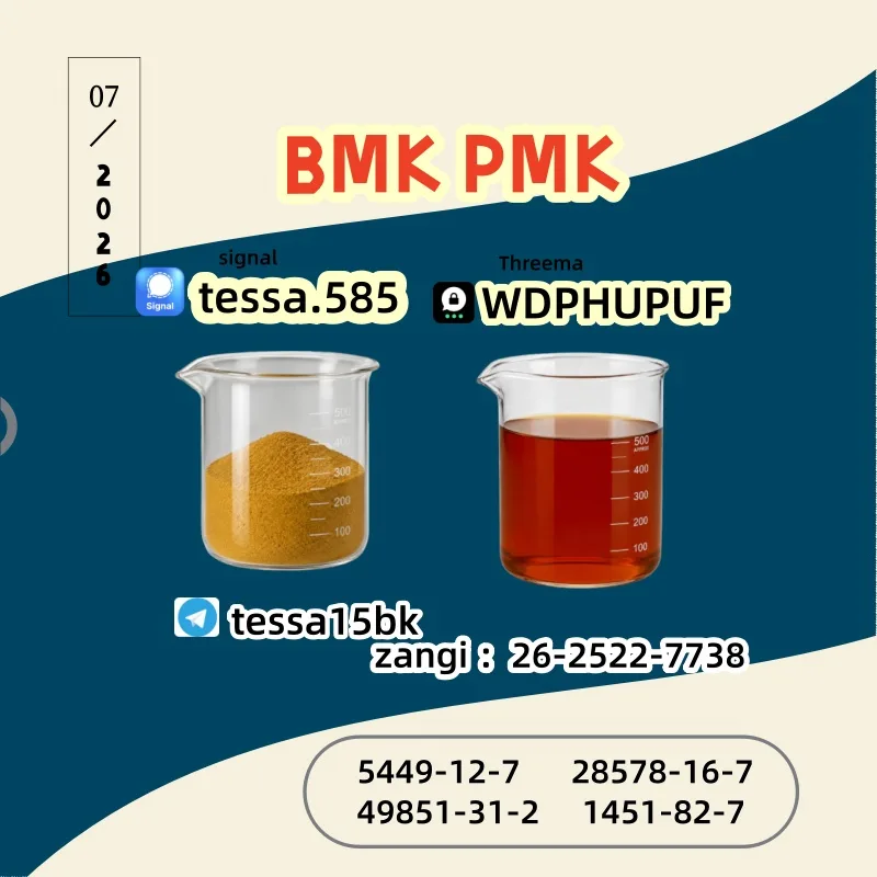 4 Bulk 4 142 Wholesale Supplies
