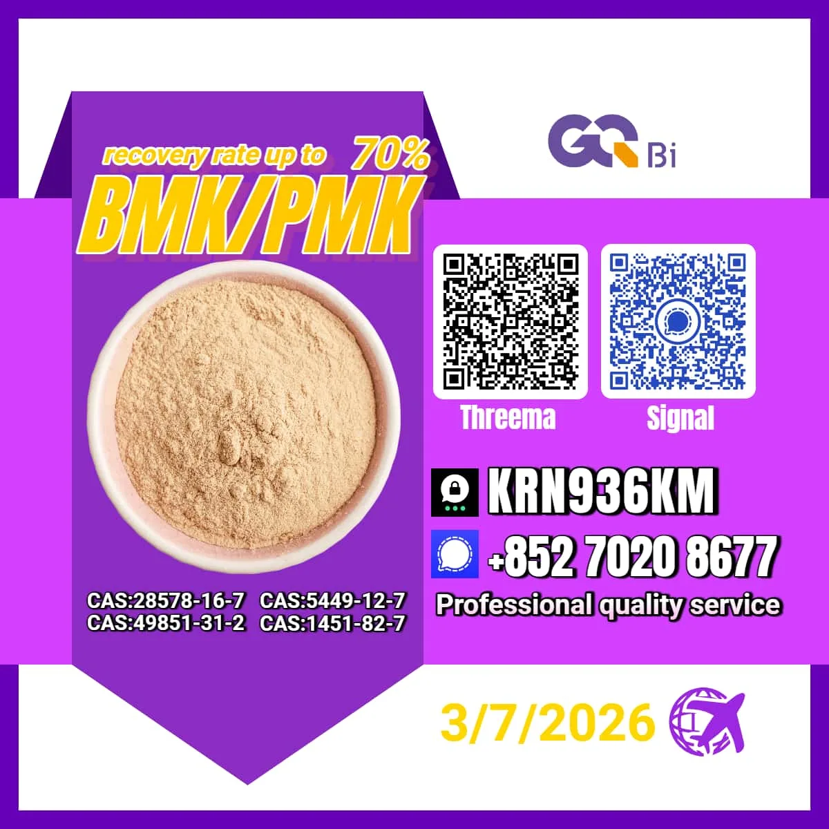4 Bulk 4 143 Wholesale Supplies