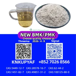 28578-16-7 PM.K | Fast Shipping with Reliable Courier Services