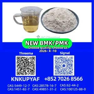 BMK 5449-12-7 with PMK 28578-16-7 we can prepare today