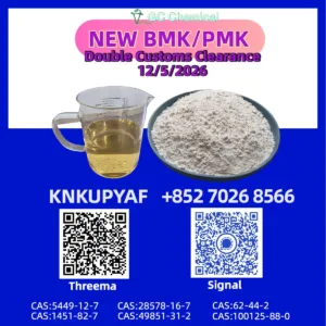 BMK 5449-12-7 active with PMK 28578-16-7