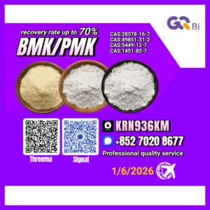CAS:49851-31-2 BMK/PMK Extraction rate up to 70%-CAS:28578-16-7