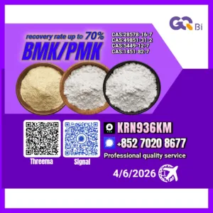 Our products boast an extraction rate of up to 70%, using high-quality raw materials, a simplified process, and air freight. We offer the most cost-effective prices and products. CAS:28578-16-7//CAS:5449-12-7//CAS:1451-82-7//CAS:49851-31-2 (Please contact us if interested.)
