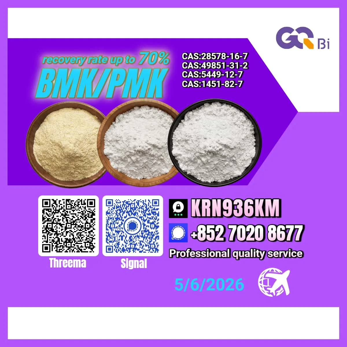 4 Bulk 4 84 Wholesale Supplies