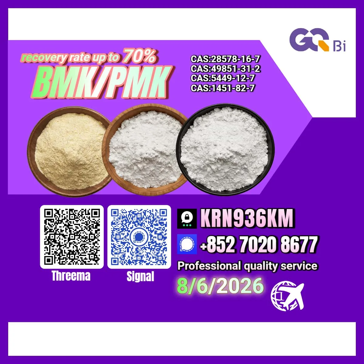 4 Bulk 4 88 Wholesale Supplies