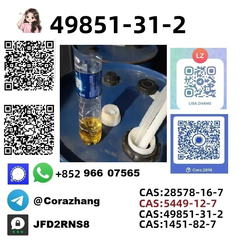 4 Bulk 4 91 Wholesale Supplies