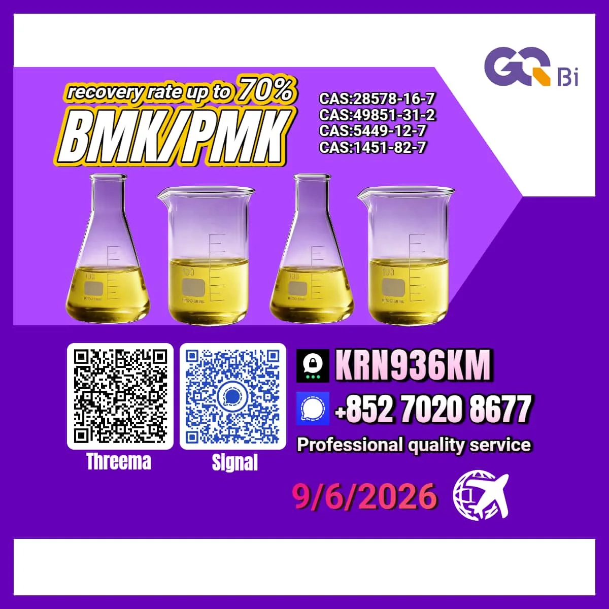 4 Bulk 4 93 Wholesale Supplies
